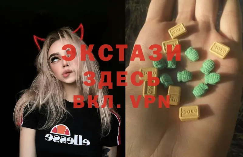 купить  сайты  мориарти состав  Ecstasy Punisher  Краснотурьинск 