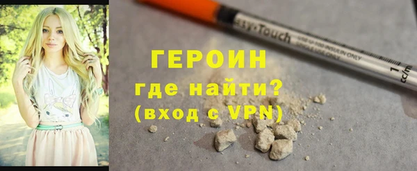 меф VHQ Вязники